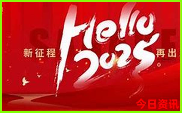 河津旅游必去十大景点